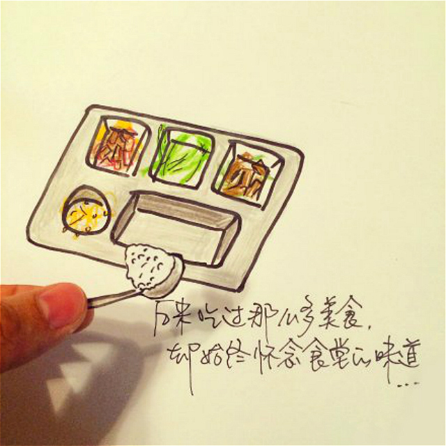 星空·综合体育中国官方网站