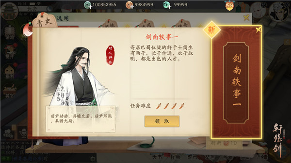 星空·综合体育