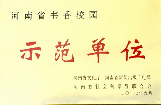 星空·综合体育