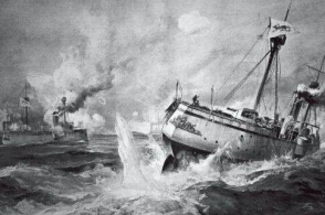 星空·综合体育