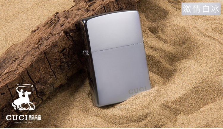 星空·综合体育官方网站