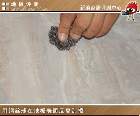 星空·综合体育