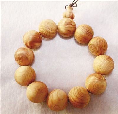 星空·综合体育