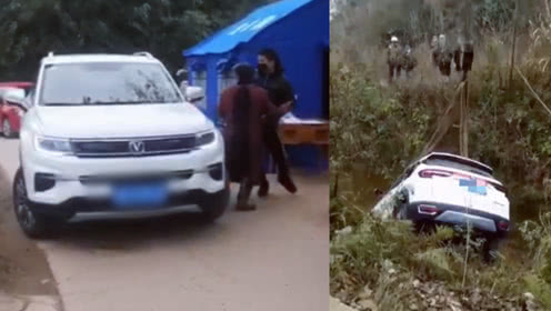 星空·综合体育中国官方网站