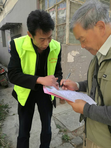 星空·综合体育官方网站