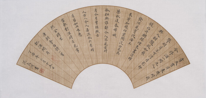 星空·综合体育