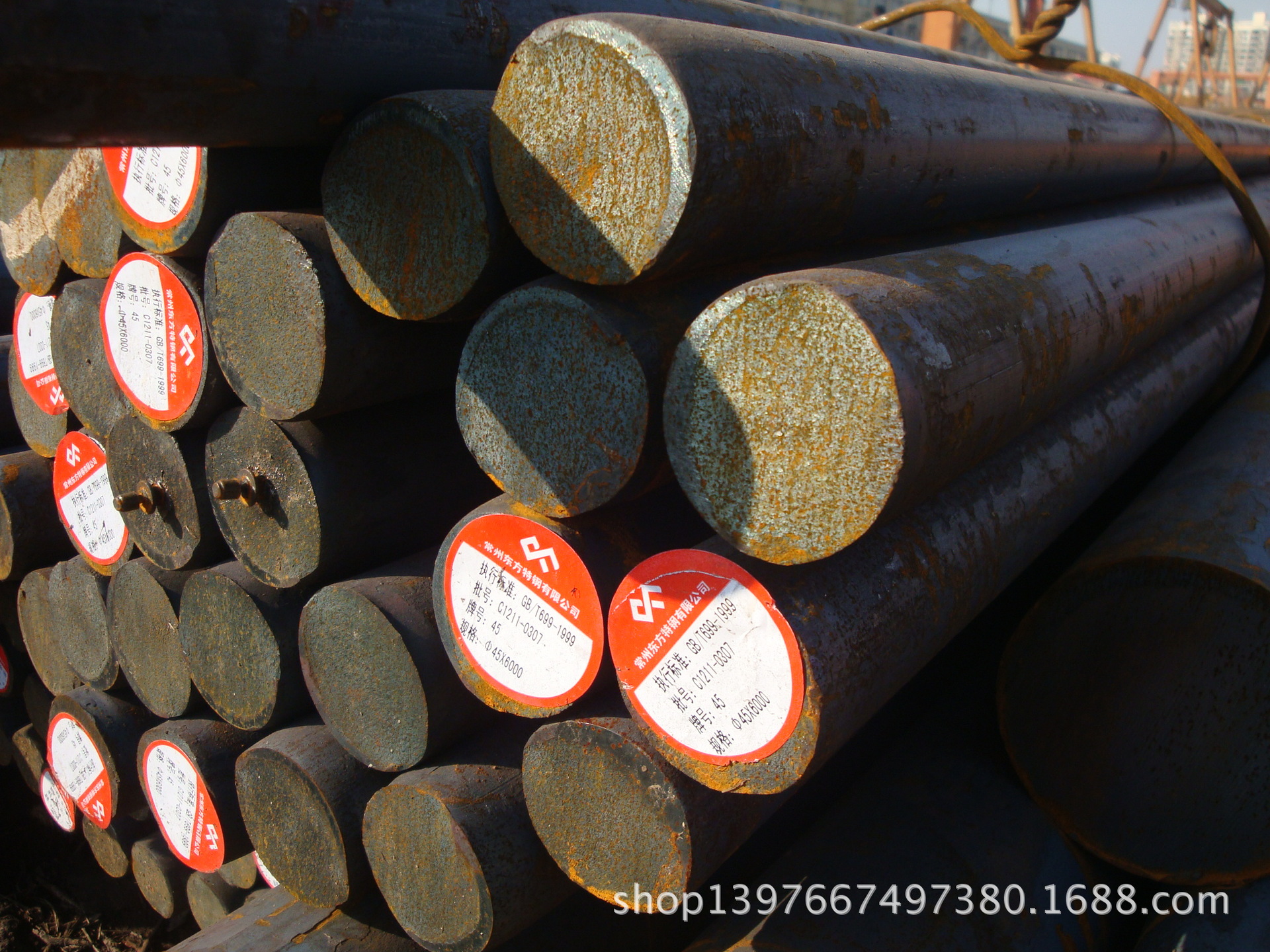 星空·综合体育中国官方网站