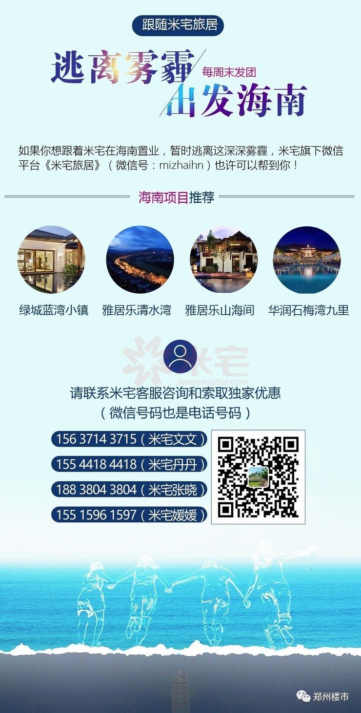 星空·综合体育中国官方网站