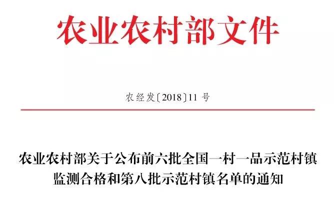 星空·综合体育