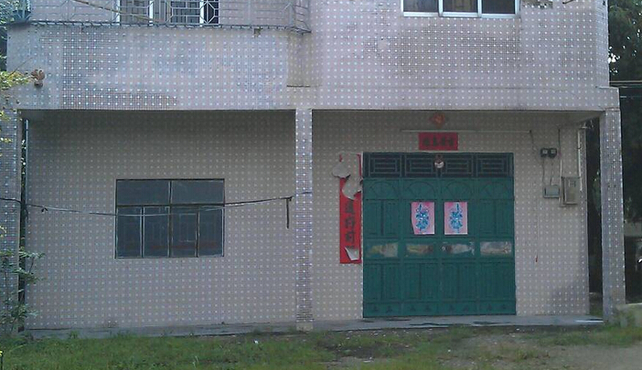 星空·综合体育