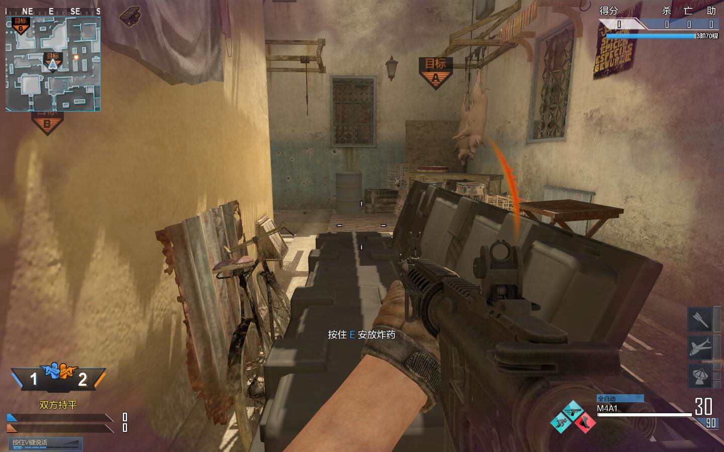 星空·综合体育官方网站