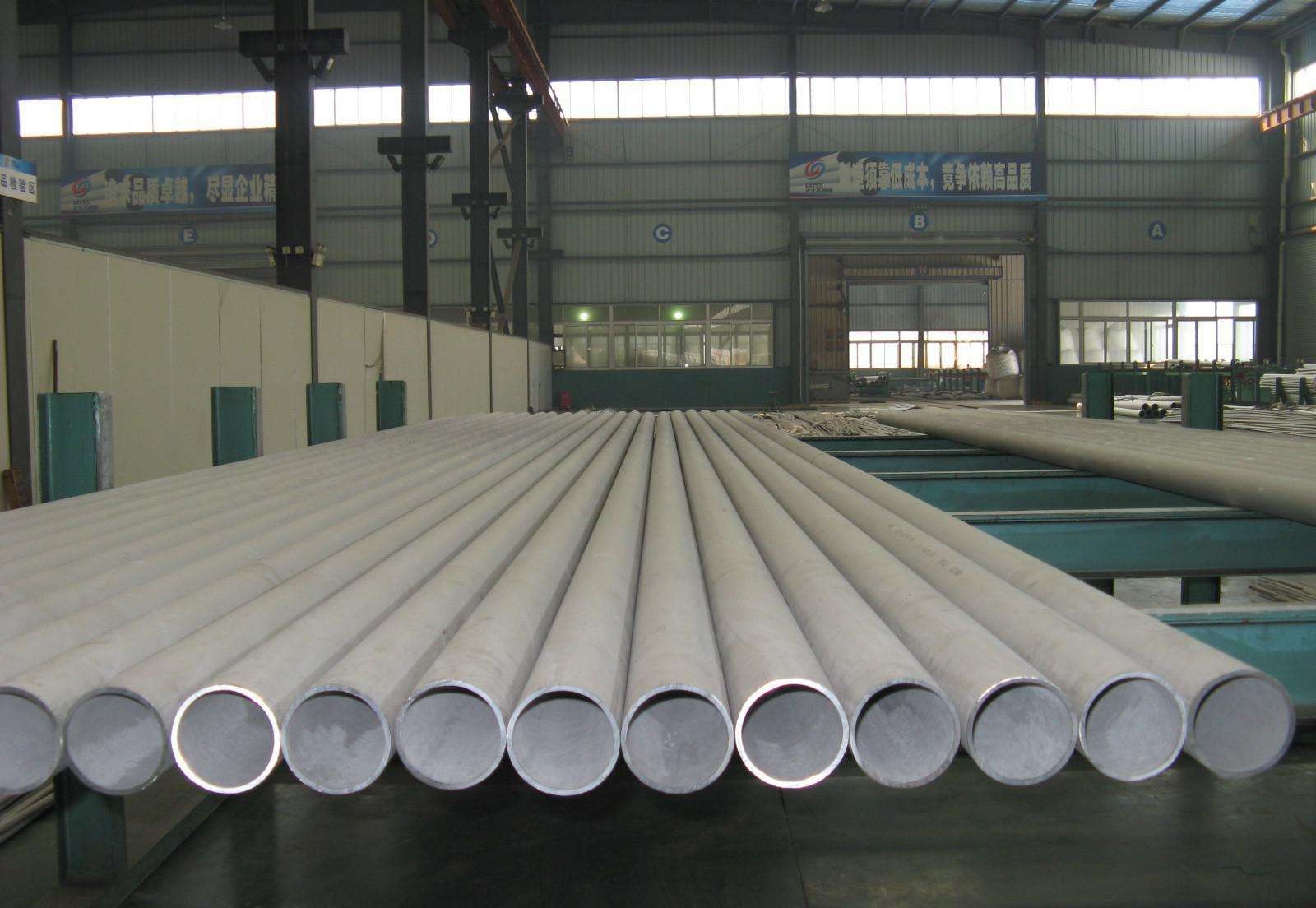 星空·综合体育