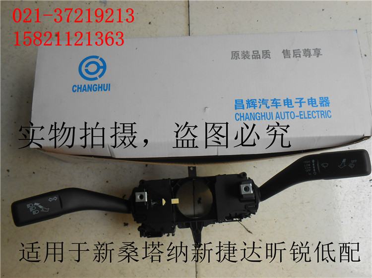 星空·综合体育中国官方网站