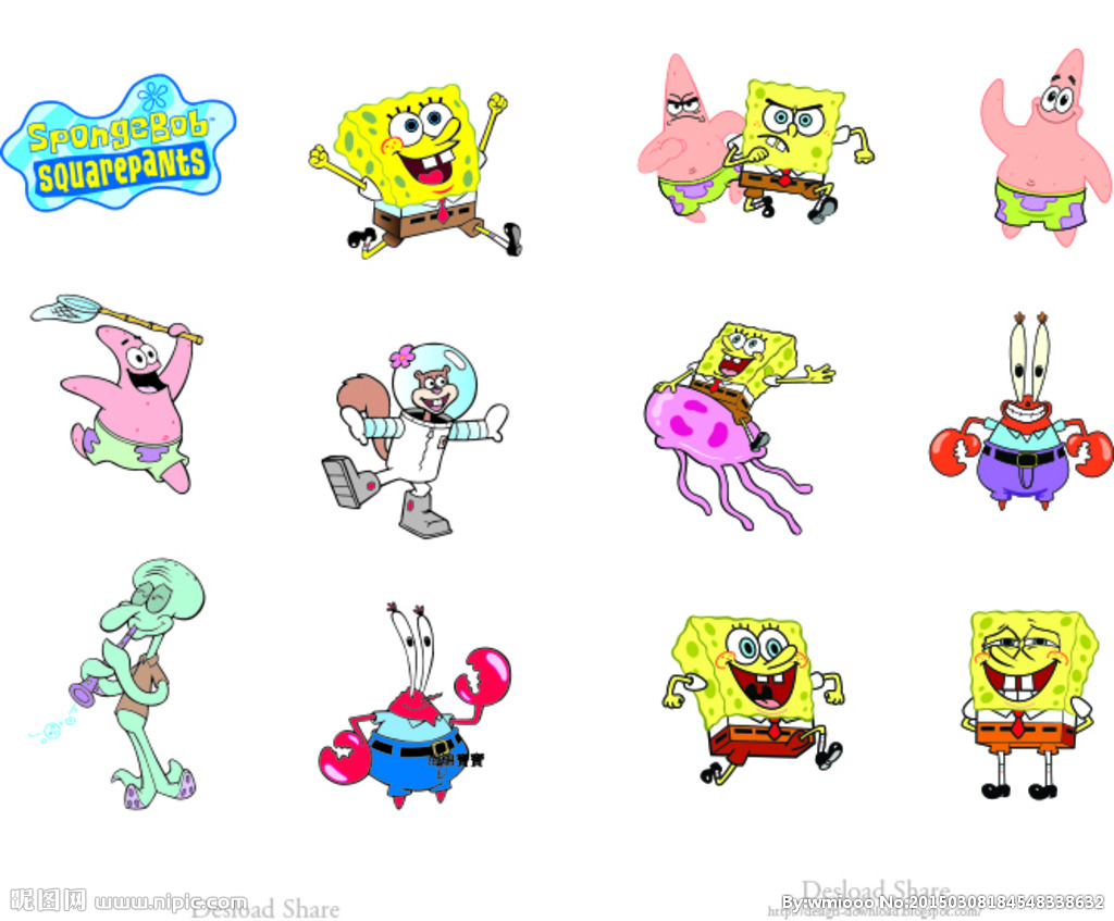 星空·综合体育