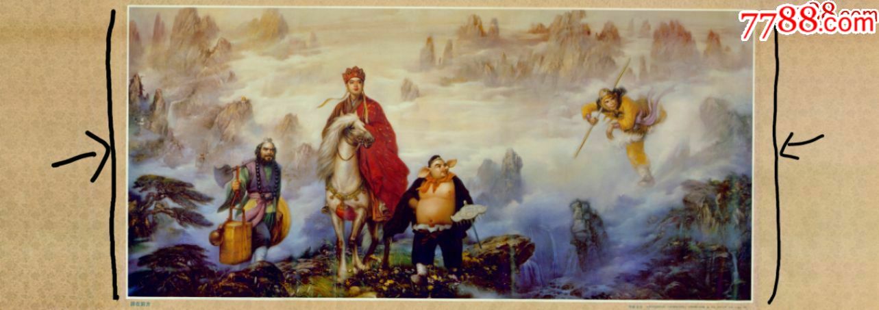 星空·综合体育中国官方网站