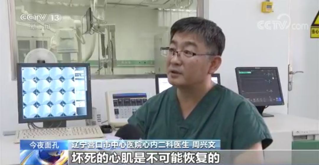 星空·综合体育