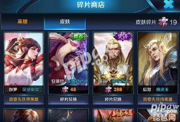 星空·综合体育中国官方网站