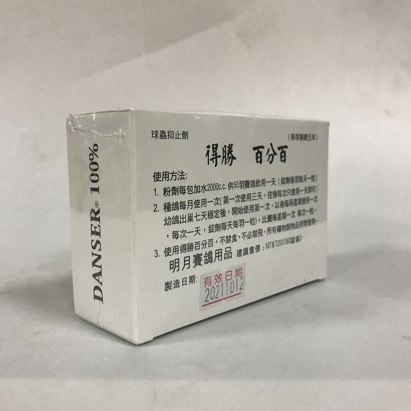 星空·综合体育中国官方网站