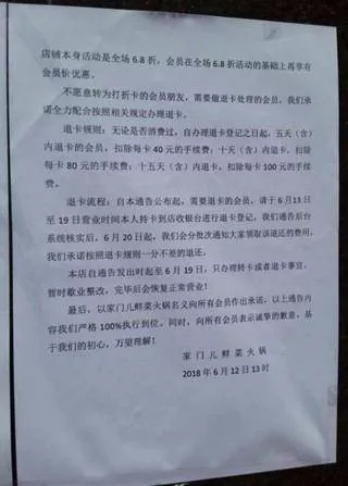 星空·综合体育