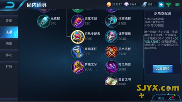 星空·综合体育中国官方网站