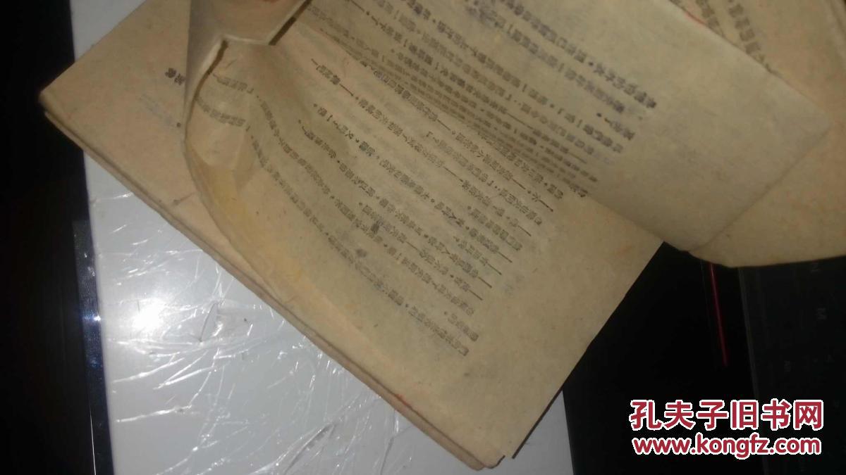 星空综合|《人不彪悍枉少年》女主万鹏上演“少年感” 比男主还man(图2) 星空·综合体育官方网站