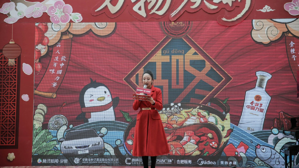 星空综合|《人不彪悍枉少年》女主万鹏上演“少年感” 比男主还man(图4) 星空·综合体育官方网站