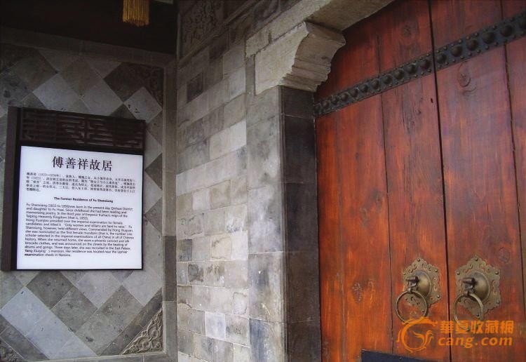 星空·综合体育官方网站