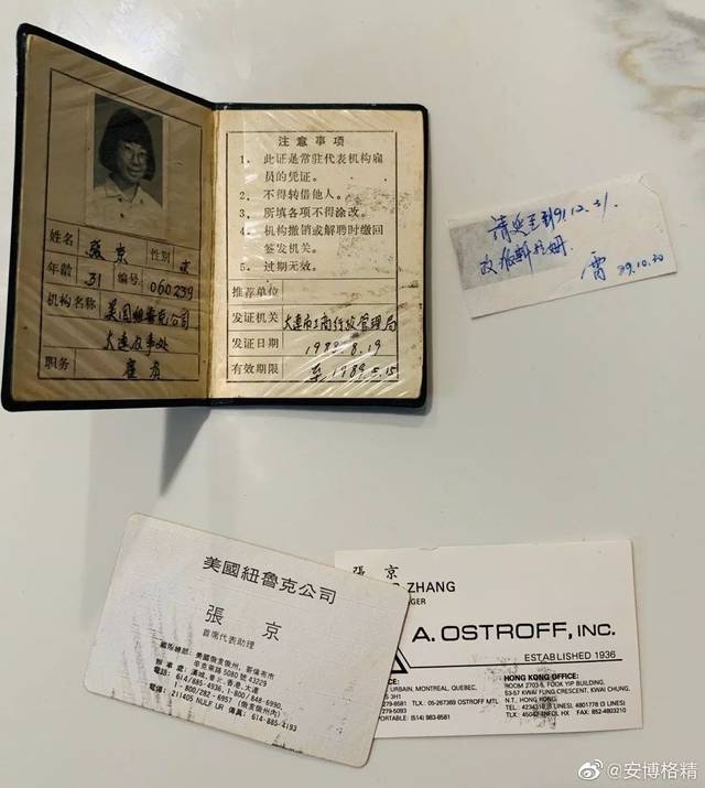 星空·综合体育官方网站