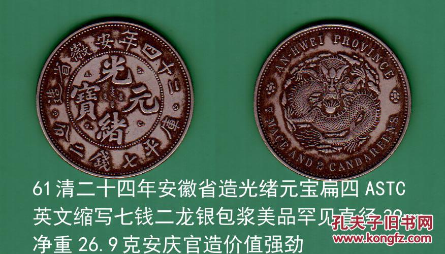 星空·综合体育