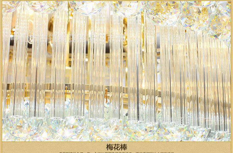 星空·综合体育中国官方网站