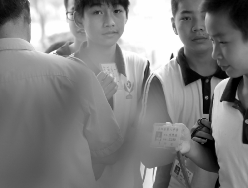 星空·综合体育